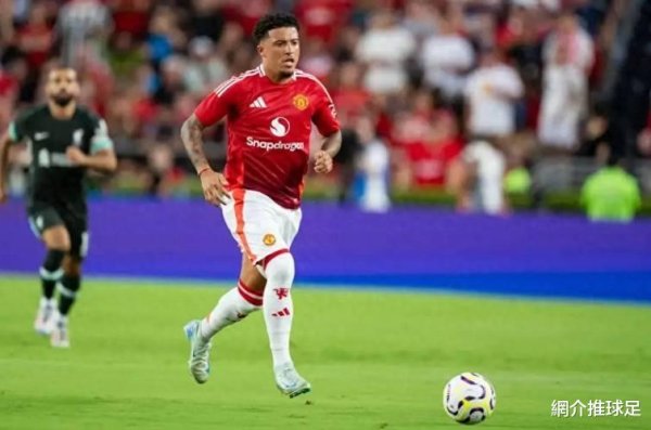 Juventus muốn trao đổi người c