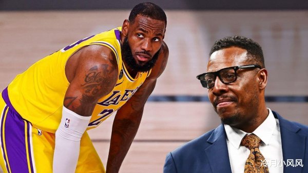 Lakers News: Người nổi tiếng c