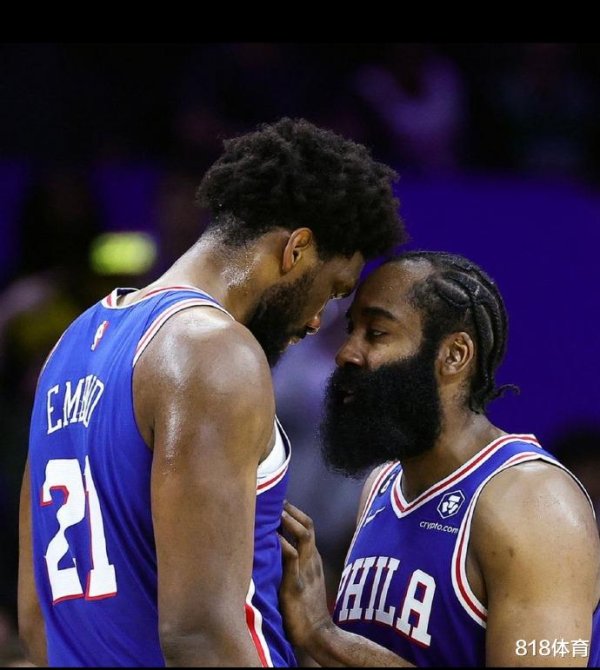 Embiid: Harden không nói chuyệ