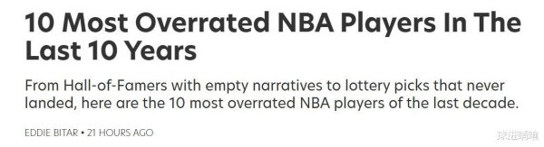 Ben Simmons là người đầu tiê