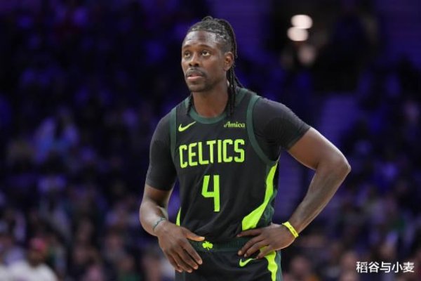 Lakers rất quan tâm đến tình