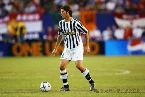 Juventus cạnh tranh với Inte
